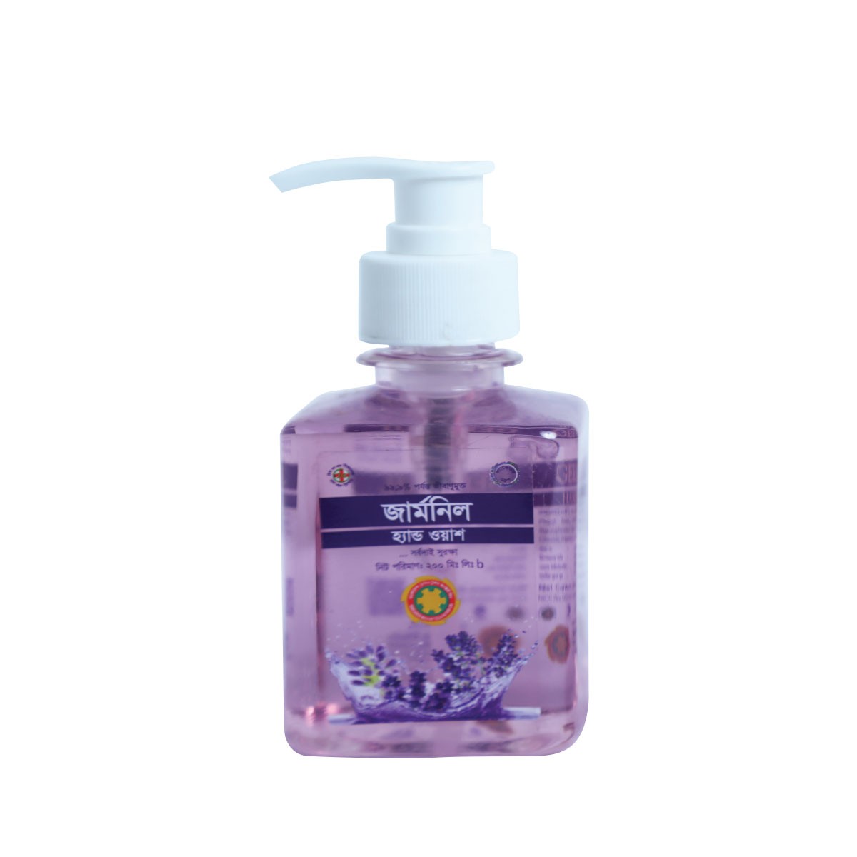Germnil Hand Wash  Lavender 200 ml