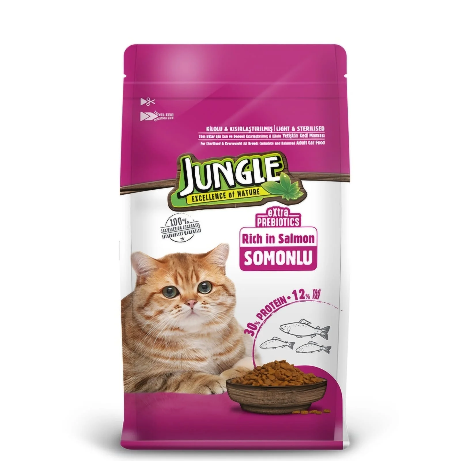Jungle Adult Dry Cat Food Hairball Control Salmon