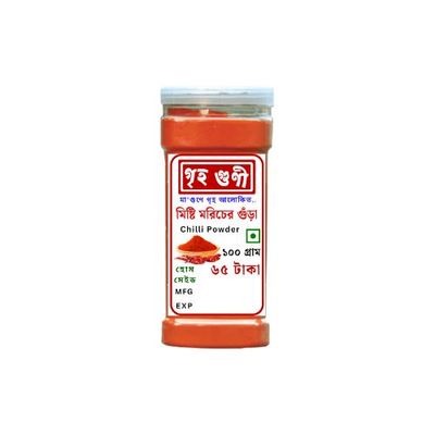গৃহগুণী মিষ্টি মরিচের গুঁড়া ৫০গ্রাম, ১০০গ্রাম, ২০০গ্রাম, ৫০০গ্রাম, ১কেজি image 4