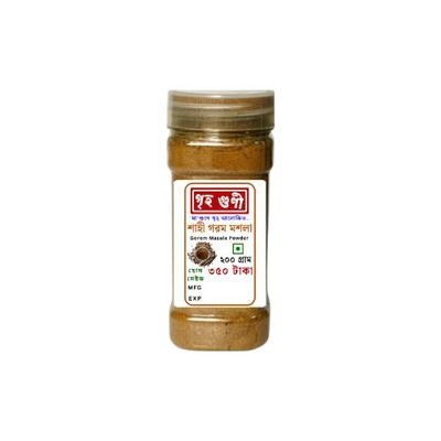 গৃহগুণী শাহী গরম মশলা গুঁড়া ৫০গ্রাম, ১০০গ্রাম, ২০০গ্রাম, ৫০০গ্রাম, ১ কেজি image 3