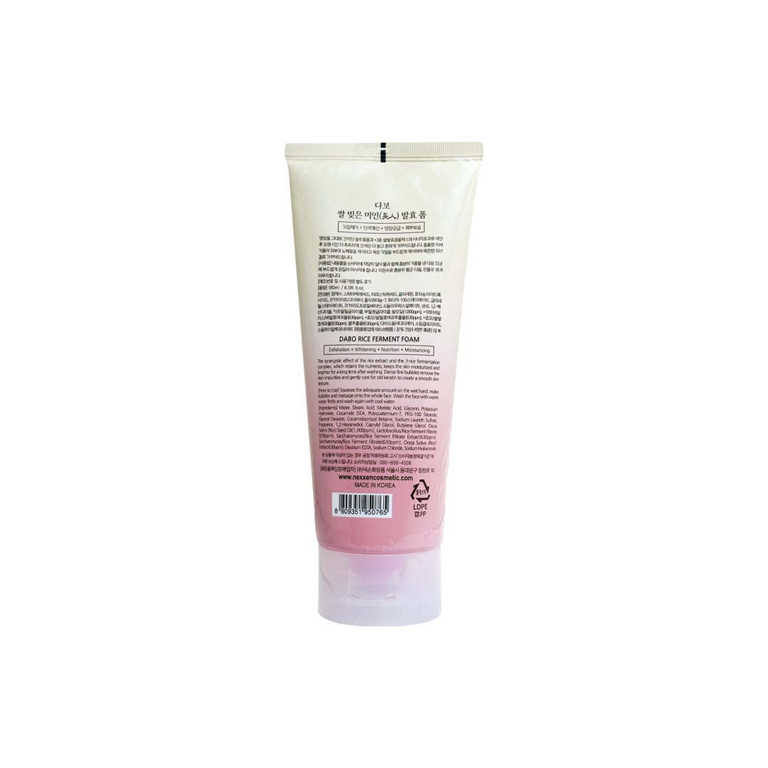 Dabo Rice Ferment Foam 180 ml image 4
