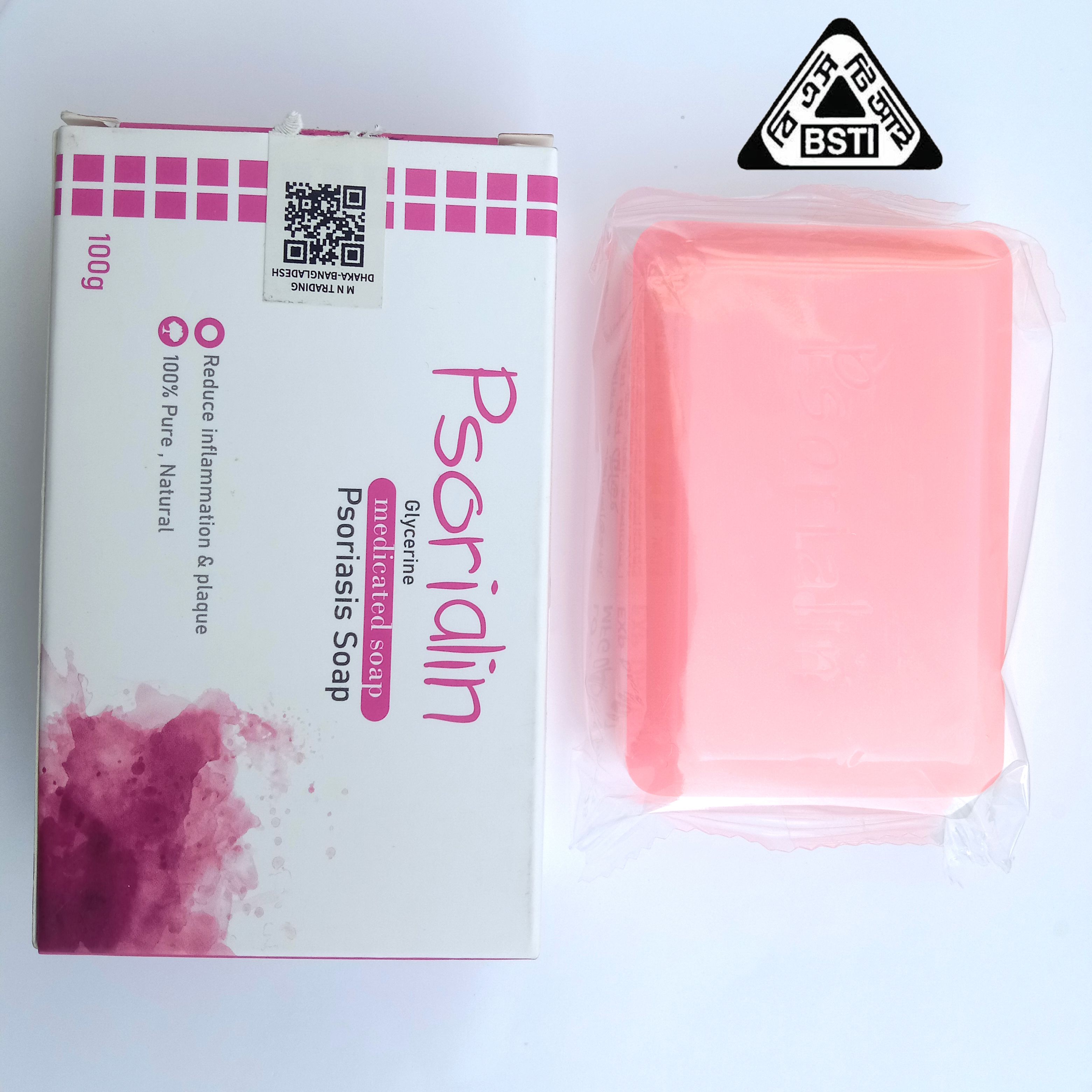 Psorialin Glycerine Medicated Soap Anti Plaque, Inflammation & Dry Skin Care (100gm) image 2