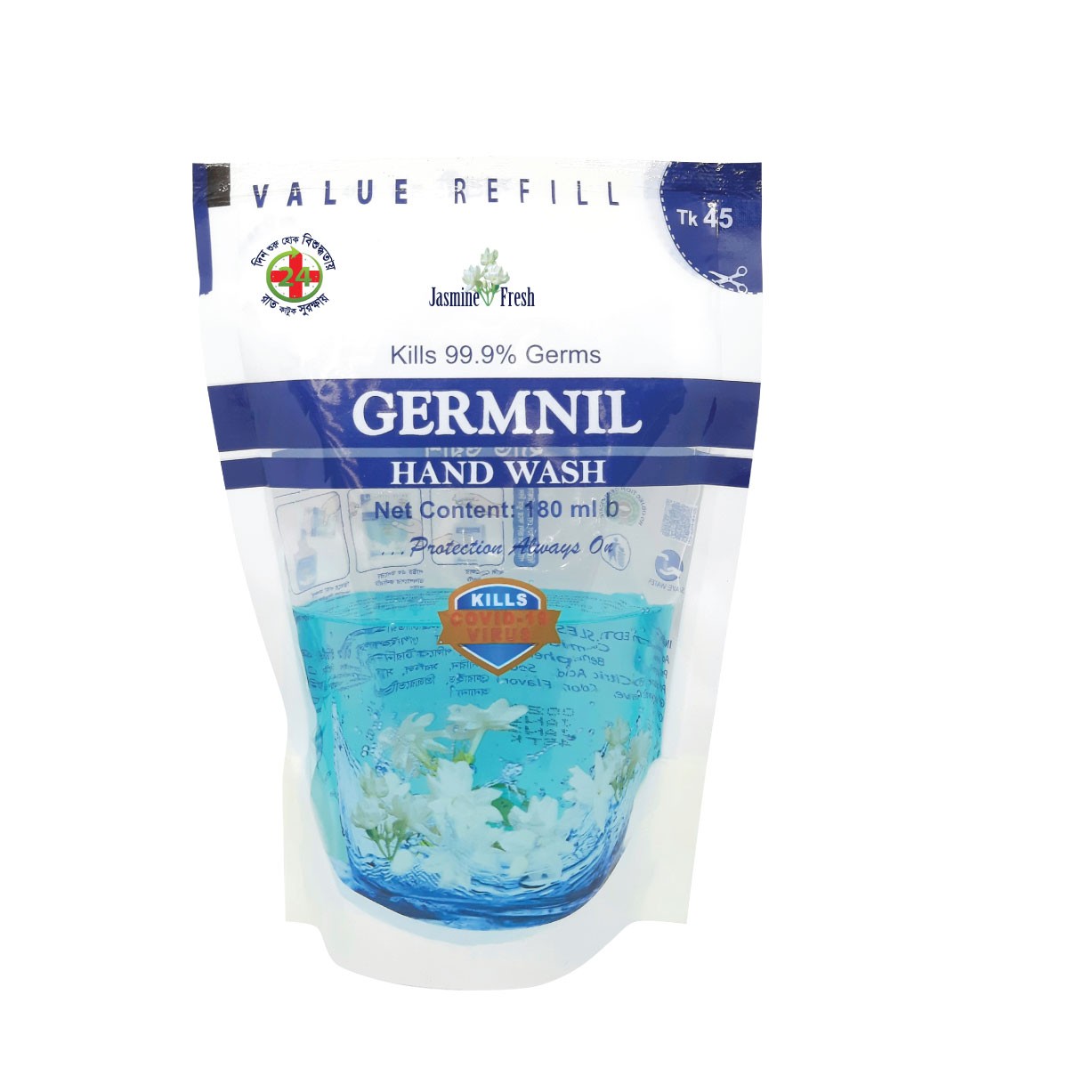 Value Refill Germnil Hand Wash 180 ml image 2