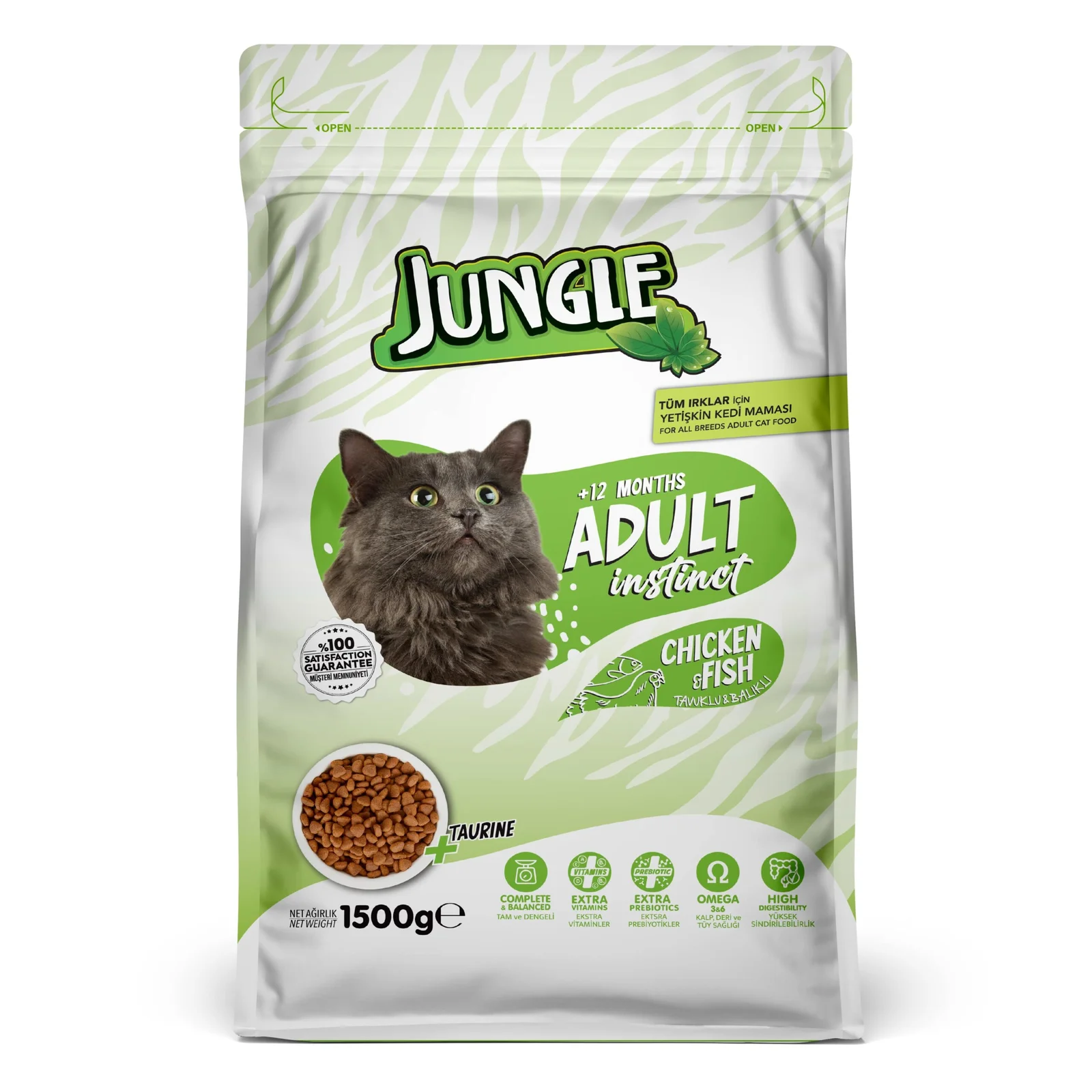 Jungle Adult Dry Cat Food Chicken & Fish